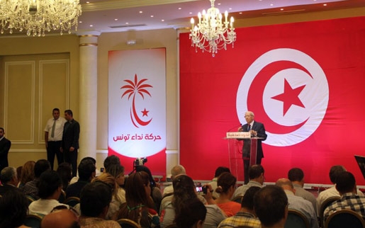 Nidaa Tounes annonce la composition de son comité exécutif