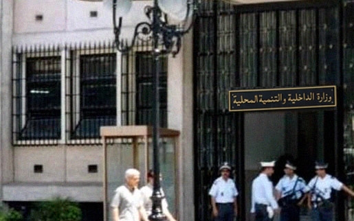 Ennahdha cède sur le ministère de l’intérieur