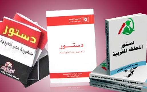 Les nouvelles constitutions arabes: Tunisie, Maroc, Égypte