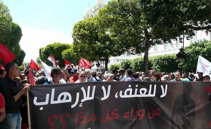Le Terrorisme ne doit pas faire peur aux tunisiens 