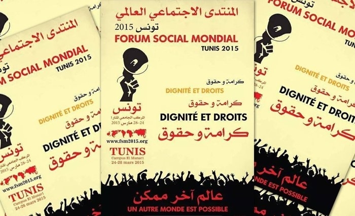 Appel aux universitaires pour participer le 24 mars à la marche de solidarité du Forum social mondial avec la Tunisie