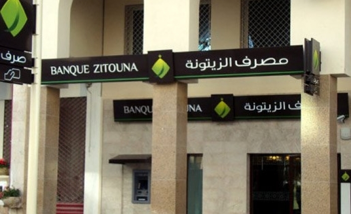 La Carte Technologique de Banque Zitouna