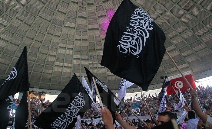Hizb Tahrir : Un congrès et des photos qui interpellent Hizb Tahrir : Un congrès et des photos qui interpellent