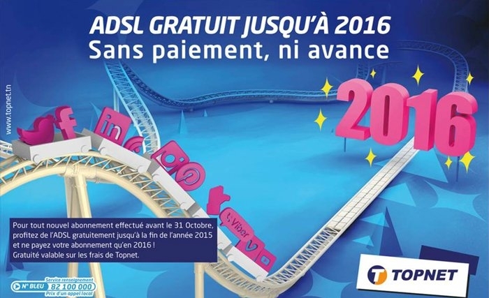 Topnet lance la promotion « ADSL Gratuit jusqu’en 2016, Sans paiement ni avance»!