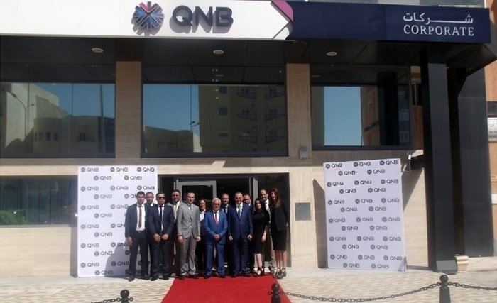 Inauguration de l’agence QNB Sousse Menchia