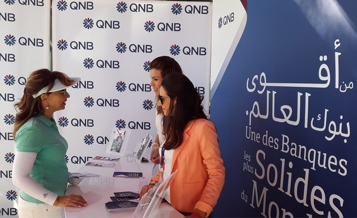 QNB Tunisia participe au  9 ème édition du tournoi du coeur.