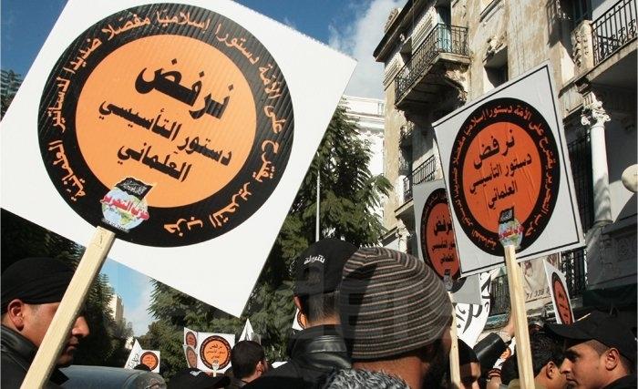 Le gouvernement  porte plainte contre Hizb Tahrir pour atteinte à la sûreté de l’Etat