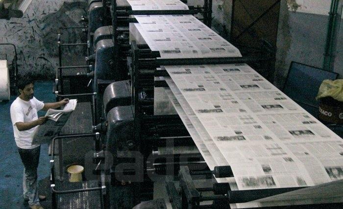 Les entreprises de presse en danger: Au nom de qui parlent les médias? Les entreprises de presse en danger: Au nom de qui parlent les médias?