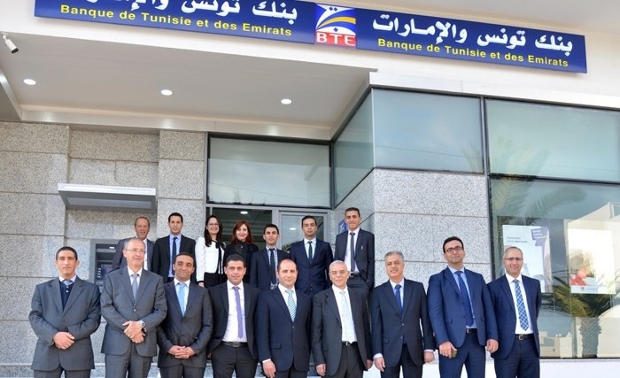 La BTE ouvre une nouvelle agence à Kairouan