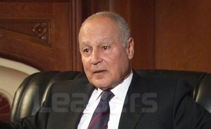 Exclusif: Ahmed Aboul Al Guit sera-t-il le prochain Secrétaire Général de la Ligue Arabe?