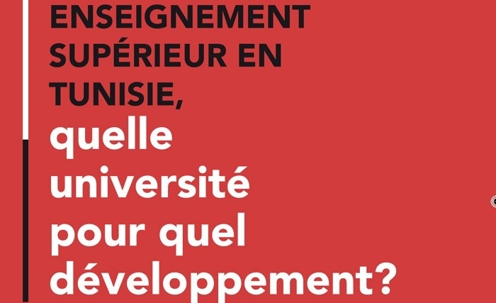 Un nouveau livre de Riadh Zghal : Quelle université pour quel développement ?