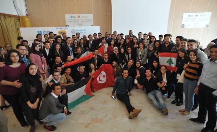 Widad Bouchamaoui, co-lauréate du Prix Nobel de la paix, se joint à la "Voix des Jeunes Arabes"  pour lancer un appel au dialogue avec l'Europe