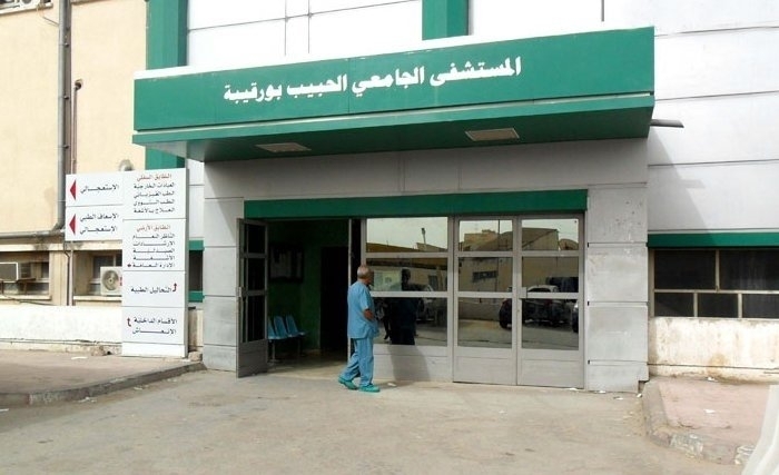 Réactions L'UGTT au sit in devant Petrofac et à la crise de l'hôpital Bourguiba de Sfax :