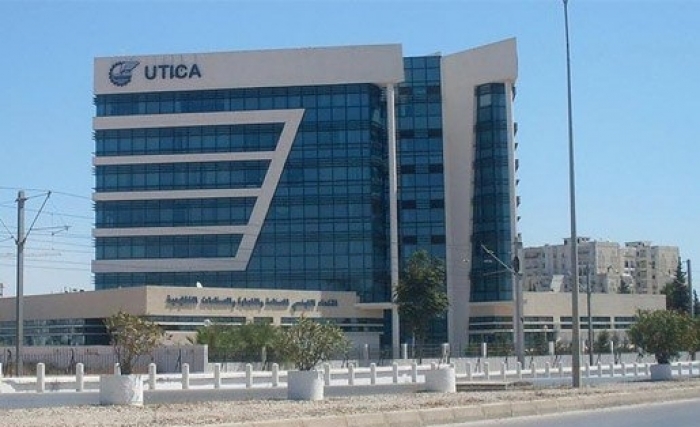 L'UTICA  renouvelle son appui à l'initiative présidentielle d'un gouvernement d'union nationale, mais n'y participera pas 