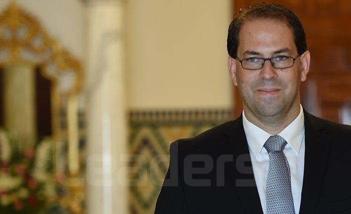 Le Wingo de Youssef Chahed Le Wingo de Youssef Chahed