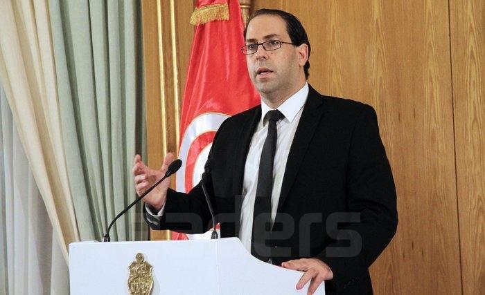ARP :  Youssef Chahed veut mobiliser les Tunisiens pour redresser le pays (Texte intégral du discours de Youssef Chahed)
