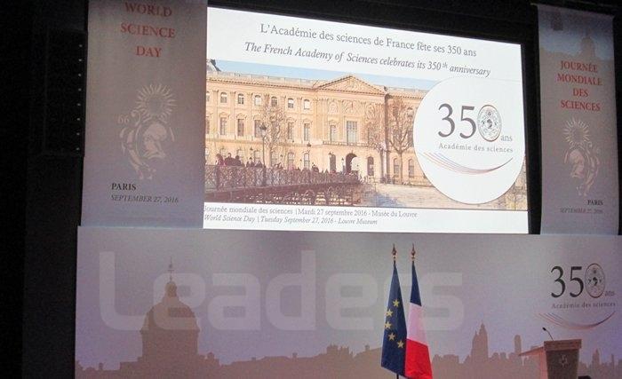 La Tunisie au 350ème anniversaire de l’Académie des Sciences de France.