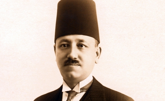 Ce samedi aux Archives nationales : M’Hamed Chenik, Parcours d’un Homme d’État Ce samedi aux Archives nationales : M’Hamed Chenik, Parcours d’un Homme d’État