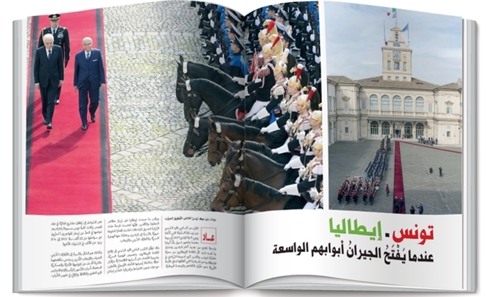 14 numéro de Leaders Arabyia: Pillage des sites archéologiques et classes moyennes en Tunisie en point de mire 14 numéro de Leaders Arabyia: Pillage des sites archéologiques et classes moyennes en Tunisie en point de mire