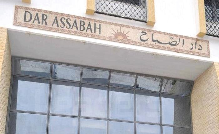 Privatisation de Dar Assabah : Le groupement Dhehibi – AFC – Ferchiou retenu pour accompagner Al Karama Holdindg à concrétisation