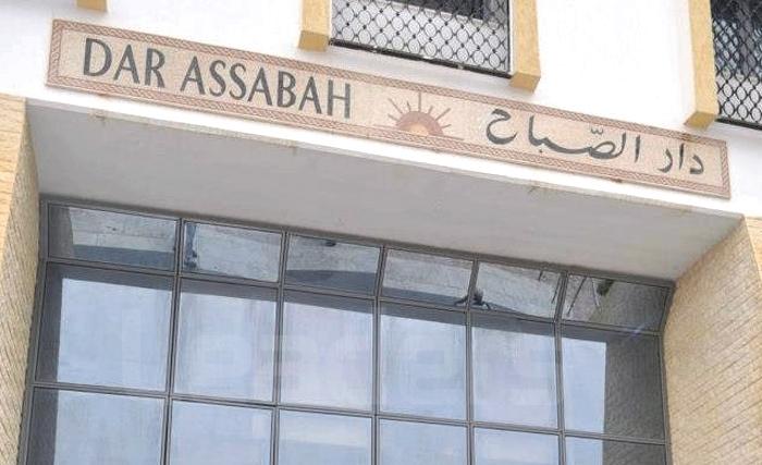 Privatisation de Dar Assabah : Le groupement Dhehibi – AFC – Ferchiou retenu pour accompagner Al Karama Holdindg à concrétisation Privatisation de Dar Assabah : Le groupement Dhehibi – AFC – Ferchiou retenu pour accompagner Al Karama Holdindg à concrétisation