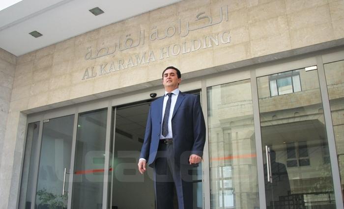 Al Karama Holding: Ces entreprises qui seront cédées... Al Karama Holding: Ces entreprises qui seront cédées...