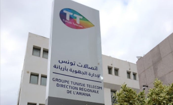 Horaires d’été des services administratifs et commerciaux de Tunisie Telecom
