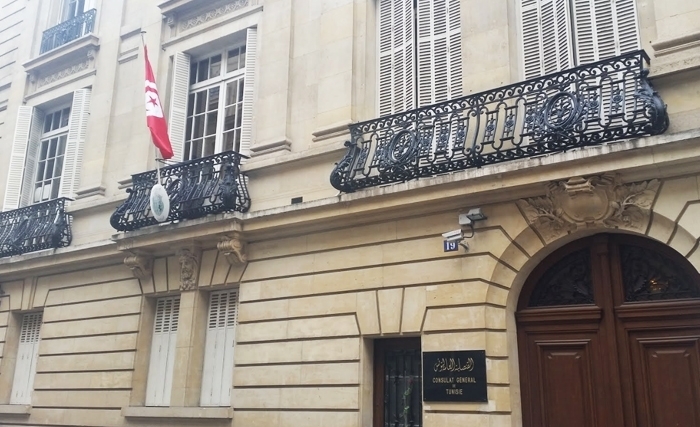 consulat général de Lyon