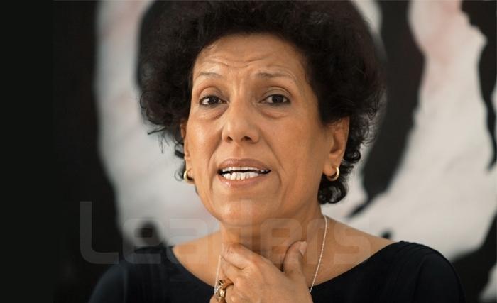radhia radhia