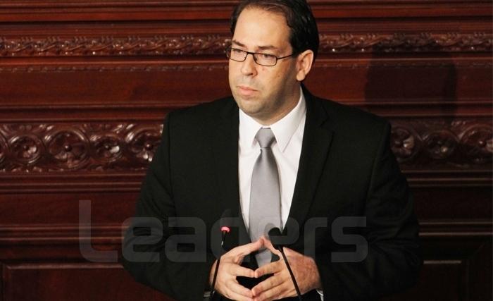 Chahed devant l'ARP Chahed devant l'ARP