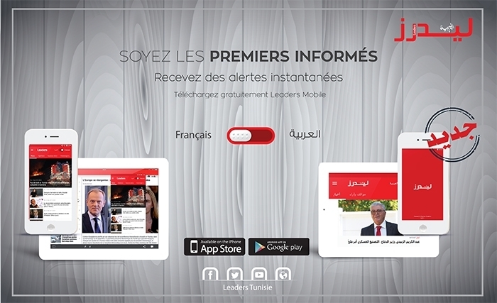 Soyez les premiers informés: Téléchargez l’application « Leaders Arabiya » et recevez des alertes instantanées