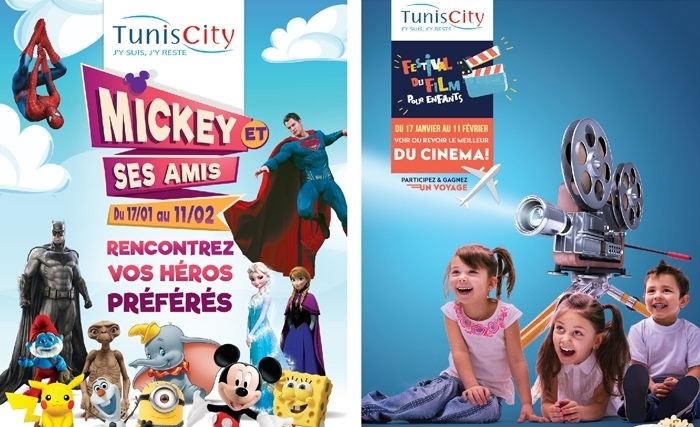 Tunis City invite « Mickey et ses amis »