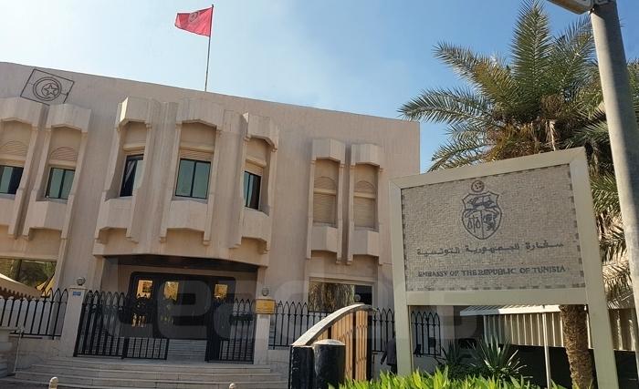 Ces Tunisiens du Koweït Ces Tunisiens du Koweït