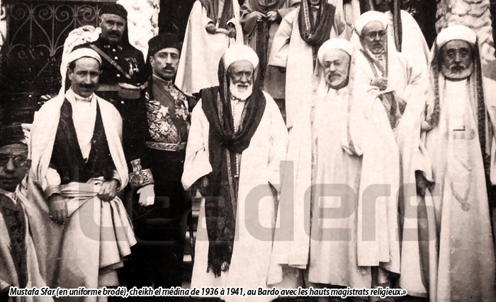 Cheikh El Médina : une institution qui remonte à 1792 Cheikh El Médina : une institution qui remonte à 1792