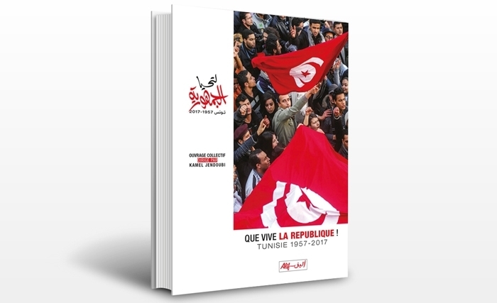 60 ans après, la République tunisienne remise en débat