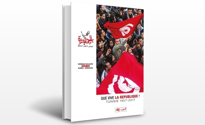 60 ans après, la République tunisienne remise en débat 60 ans après, la République tunisienne remise en débat