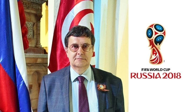 L'ambassadeur russe à Tunis : J'espère que la Tunisie va nous gratifier d'un football de haut niveau en Russie L'ambassadeur russe à Tunis : J'espère que la Tunisie va nous gratifier d'un football de haut niveau en Russie