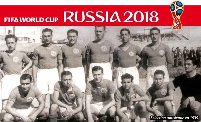 Coupe du monde Russia 2018: Regards sur le football tunisien 