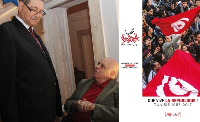 Quand Habib Essid célèbre la parution de ‘’Vive la Tunisie !’’ (Album photos)