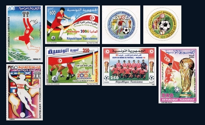 Les timbres tunisiens du Mondial Les timbres tunisiens du Mondial