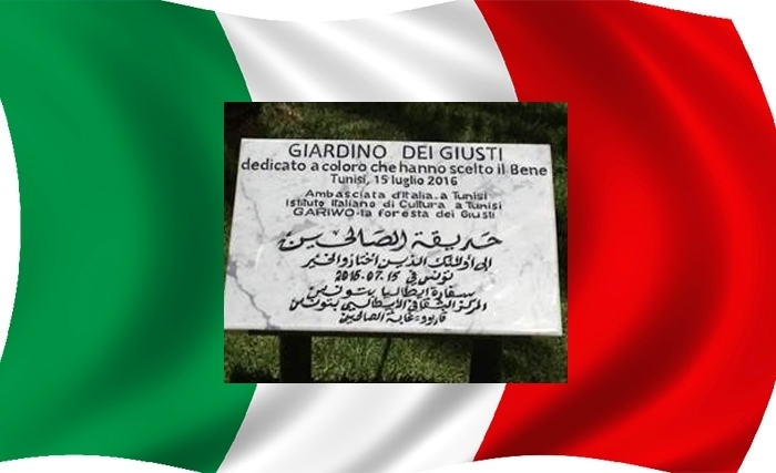L’Italie rend un hommage posthume au Tunisien Mohamed Abid qui a sauvé une femme et deux enfants