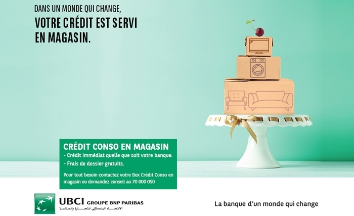 L’UBCI, premiere banque specialisee dans le credit score en tunisie