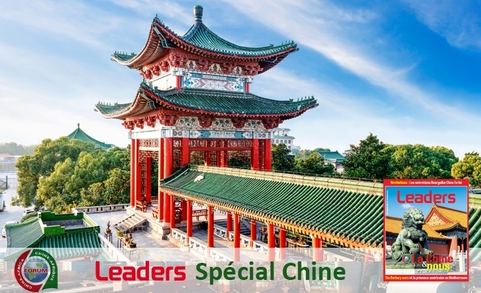 La Chine est nous...à travers l'histoire La Chine est nous...à travers l'histoire