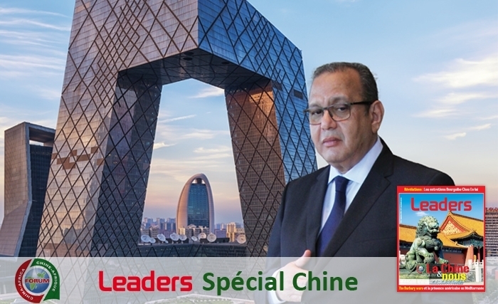 Samir Majoul: Prendre toute notre place aux côtés d'un géant mondial, la Chine Samir Majoul: Prendre toute notre place aux côtés d'un géant mondial, la Chine