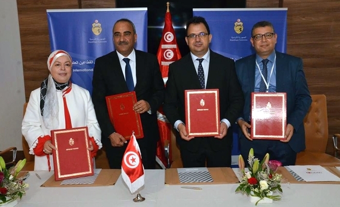 La CDC: Un acteur-clé du processus de développement du PPP en Tunisie