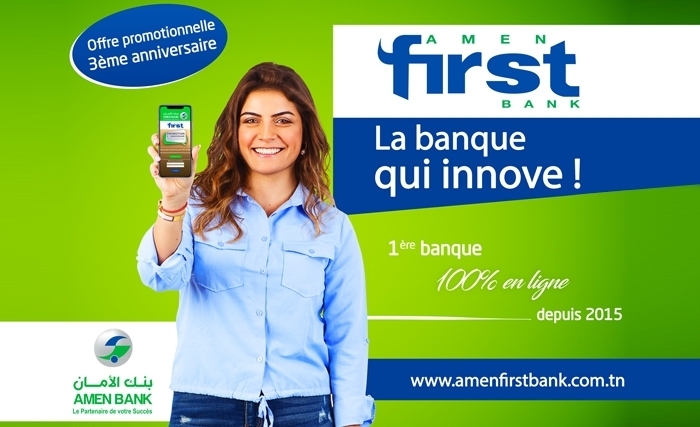 AMEN FIRST BANK (promotion 3ème anniversaire)
