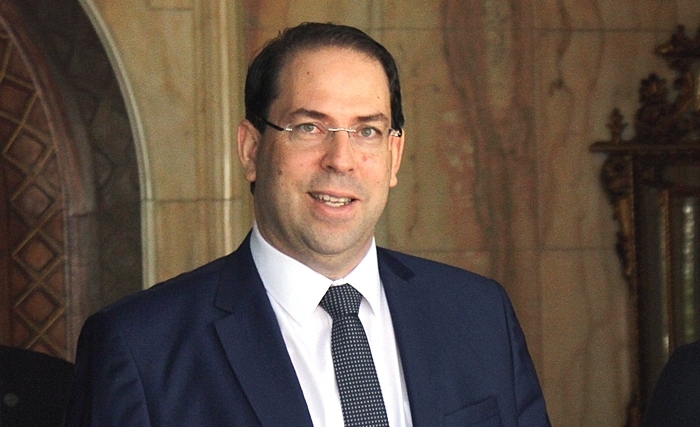 Youssef Chahed Youssef Chahed