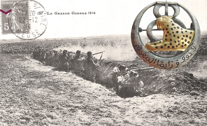 Centenaire de l’Armistice (1914 - 1918): Ces 86 903 combattants tunisiens pour la France Centenaire de l’Armistice (1914 - 1918): Ces 86 903 combattants tunisiens pour la France