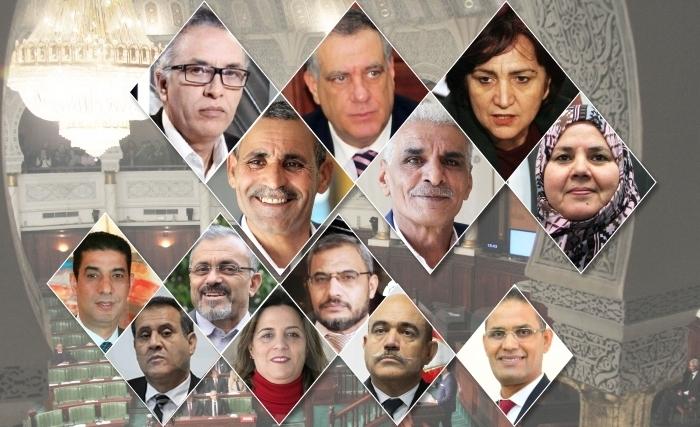 Une triste soirée pour la Tunisie et la démocratie Une triste soirée pour la Tunisie et la démocratie