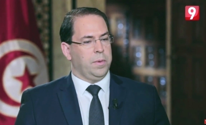 Chahed : L’IVD a échoué, bientôt un nouveau projet de loi sur la réconciliation effective Chahed : L’IVD a échoué, bientôt un nouveau projet de loi sur la réconciliation effective